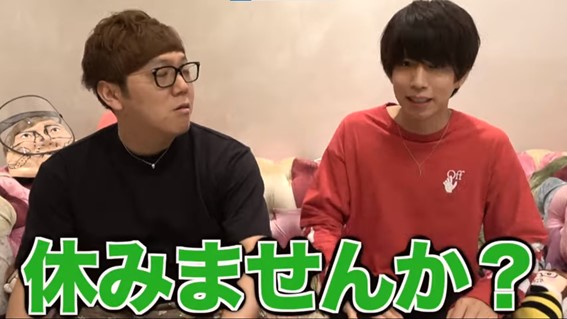 はじめしゃちょー